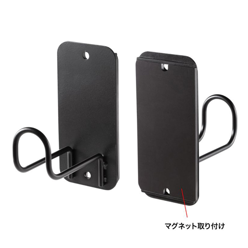 裏面マグネット付き