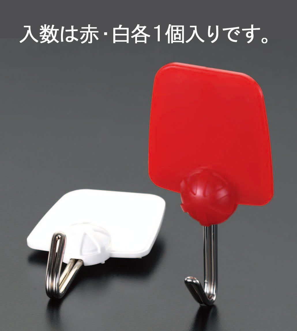 品数豊富！ ニトムズ H140 muebleshermanosherrera.com