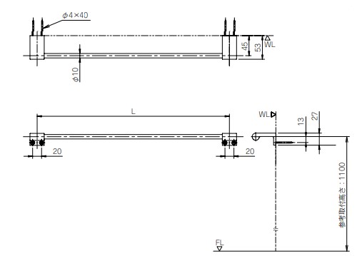 L：432mm