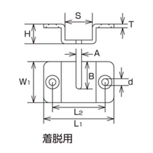 L1：40㎜　　　L2：30㎜　　　W1：25㎜\nH：12㎜　　　S：16㎜　　　A：3.3㎜　　　\nB：17㎜　　　ｄ：4.2㎜　　　Ｔ：2㎜