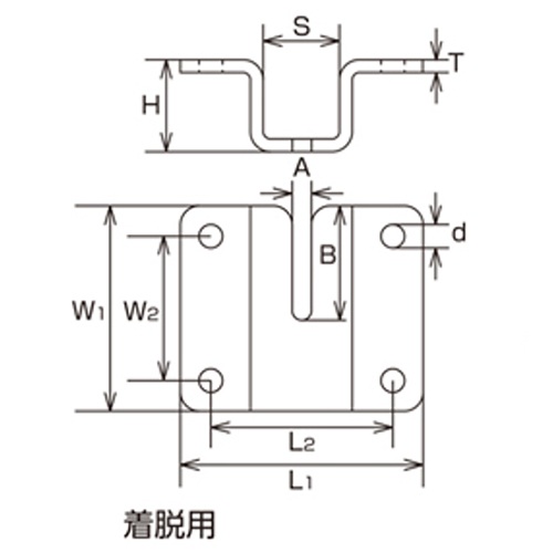 L1：63㎜　　　L2：47㎜　　　W1：54㎜\nW2：38㎜　　　H：24㎜　　　S：20㎜\nA：5.5㎜　　　B：30㎜\nｄ：6.2㎜　　　Ｔ：4㎜