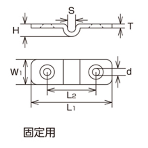 L1：53㎜　　　L2：33㎜　　　W1：15㎜\nH：8㎜　　　S：5㎜　　　　　　\nｄ：5.2㎜　　　Ｔ：3㎜