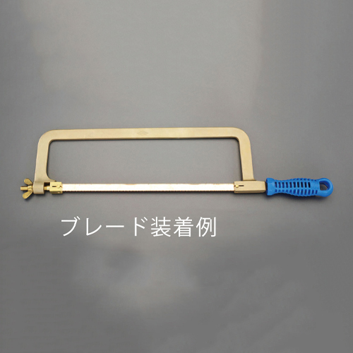 ※本商品はブレードのみです。