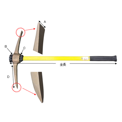 A：31mm　　B：70×49mm\nC：64×42mm　　D：260mm