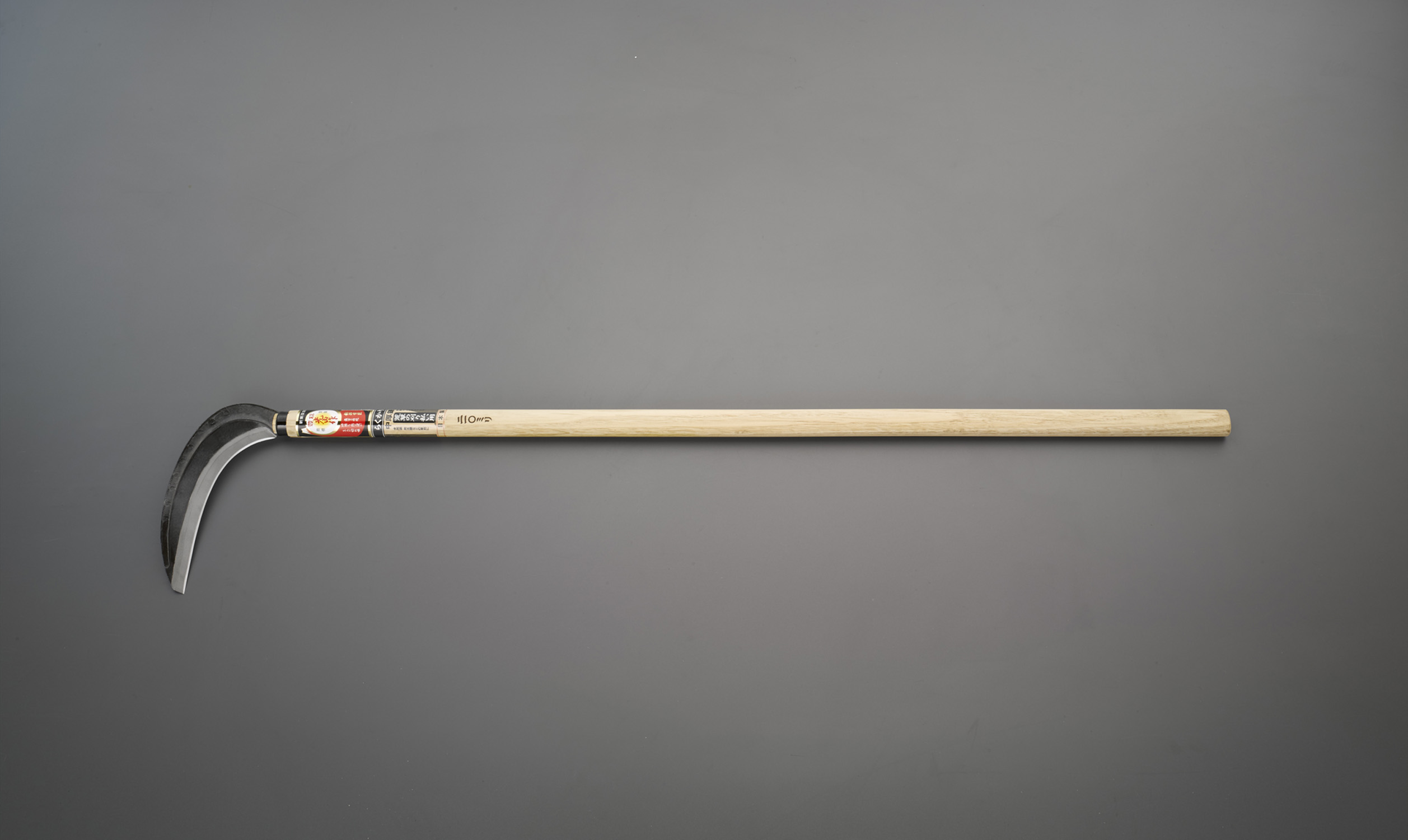 EA650BB-2｜180mm/1140mm 中厚鎌(長柄)｜株式会社エスコ