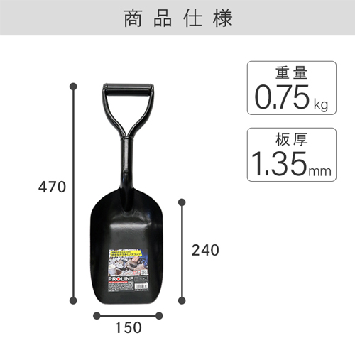 単位:mm