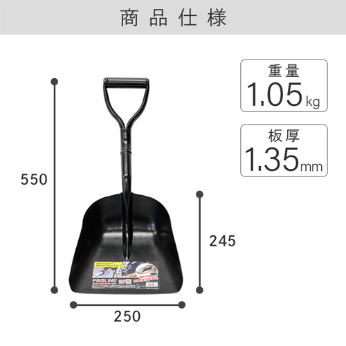 単位:mm