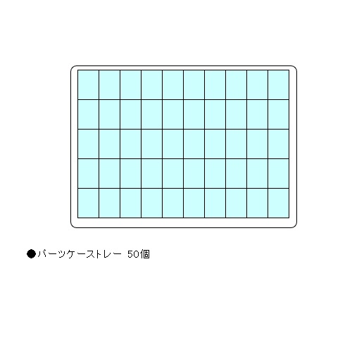 外寸：39×55×47(H)mm\n内寸：36×51×43(H)mm