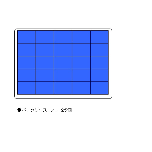 外寸：55×79×47(H)mm\n内寸：51×75×43(H)mm