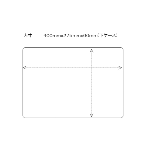 外寸：413×330×79(H)mm