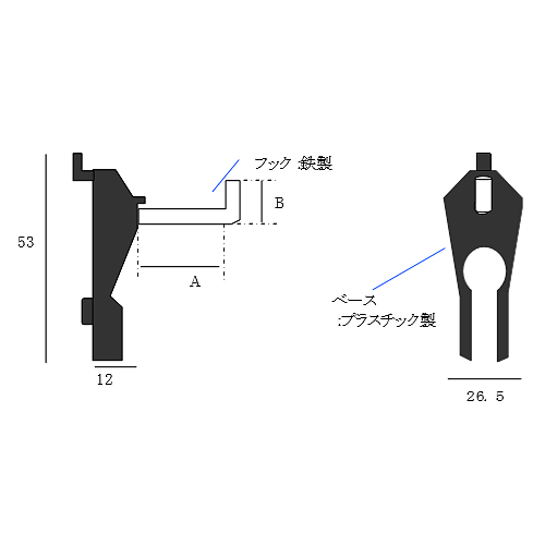 A：30mm\nB：20mm\n線径：4.5mm\n