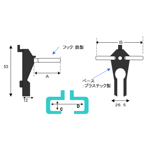 ●A：38mm　●B：52.5mm\n●C：20mm　●D：55mm\n●線径：4.5mm\n