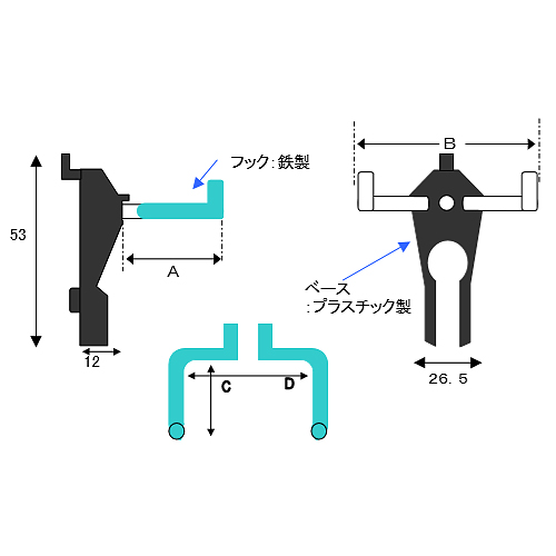 ●A：50mm　●B：44mm\n●C：40mm　●D：35mm\n●線径：4.5mm\n