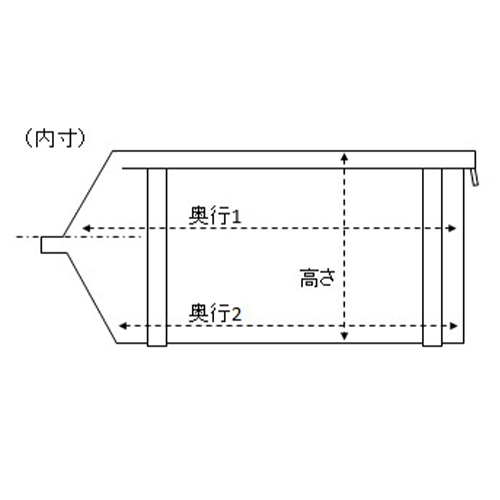 内寸（W×D×H）：88×73（58）×42mm
