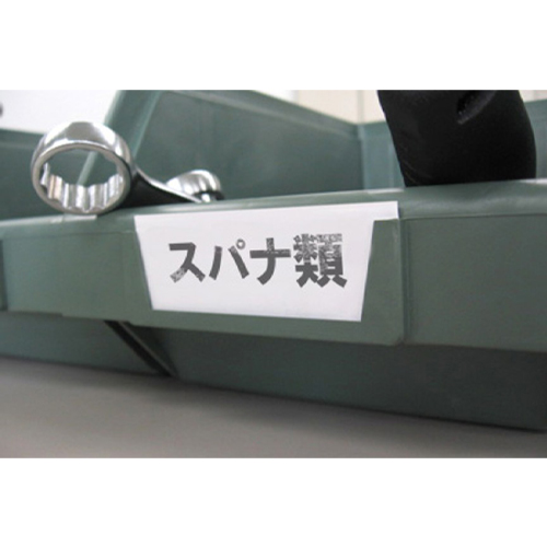 トレー前面のカード差込部内寸\n約47.0×1.0×13.0mm\n※差し込み用のカード等は付属していません。