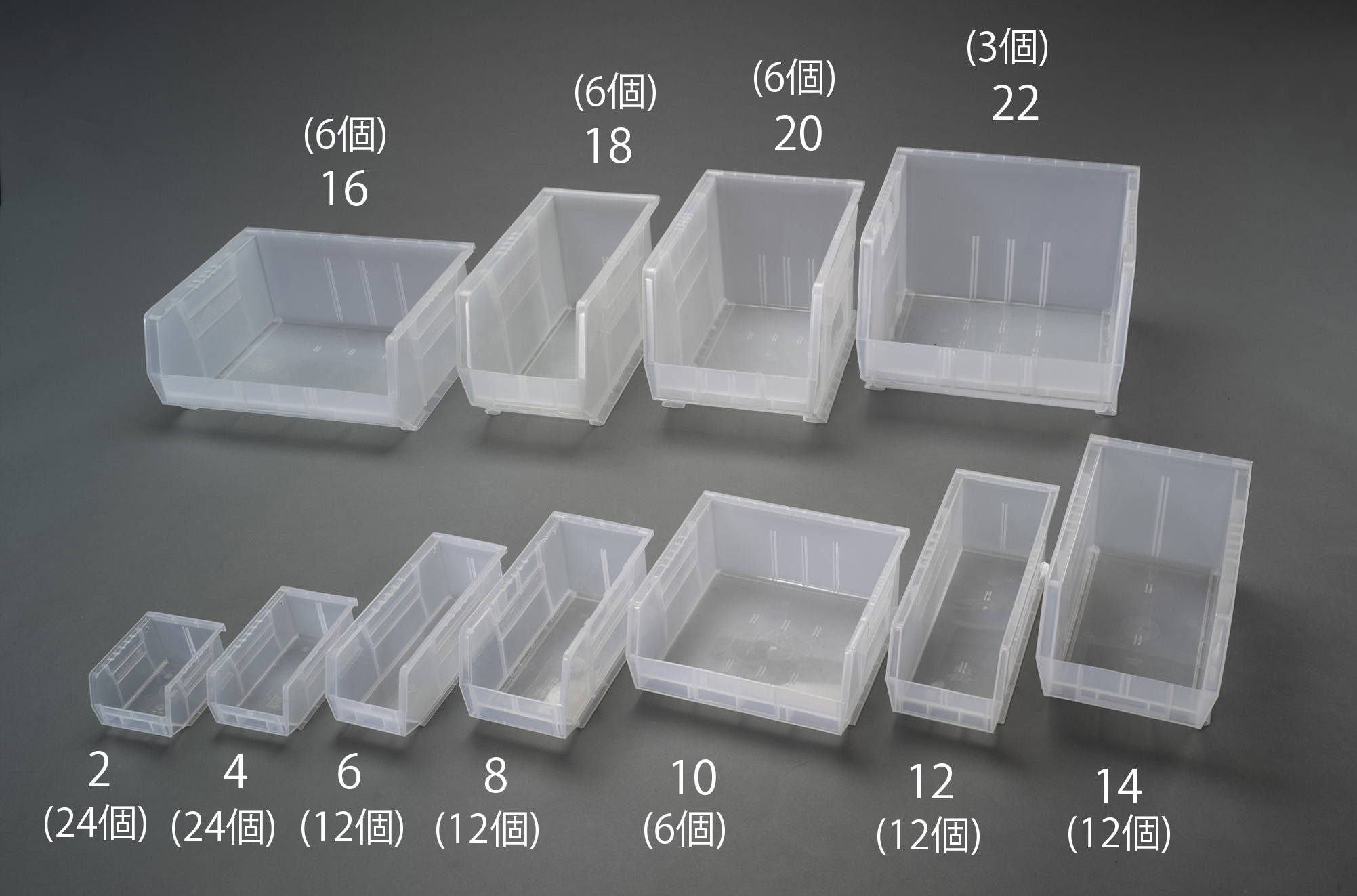 エスコ パーツトレー 重ね型 クリア 3個 420x457x275mm EA661EA-44