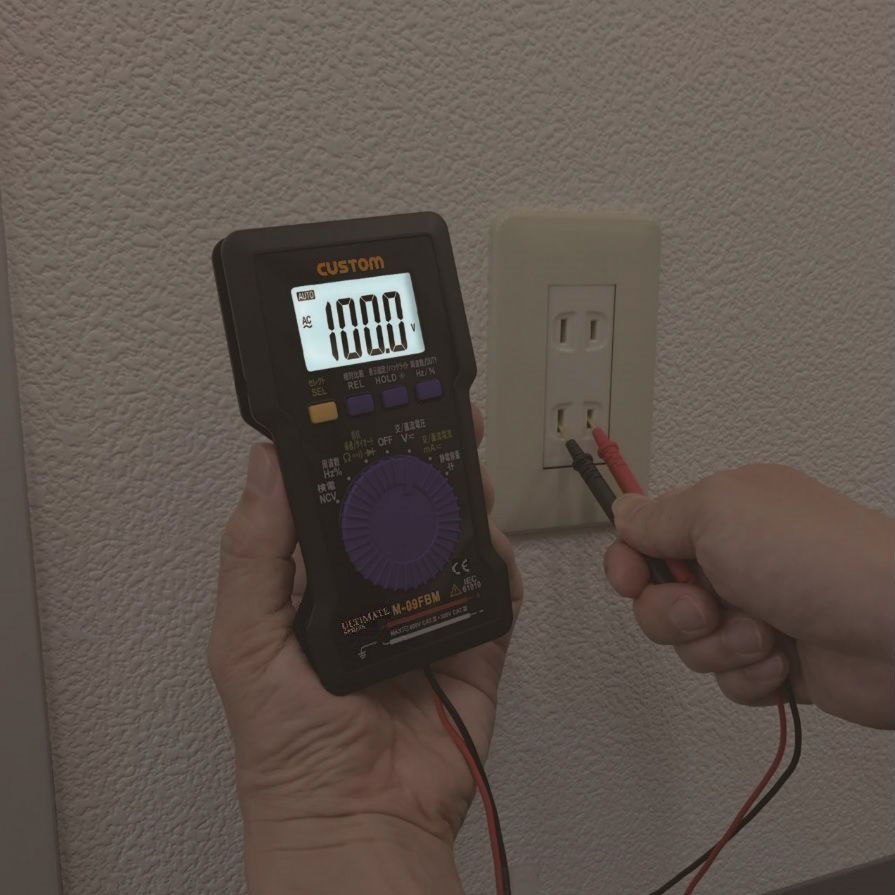 使用例(バックライト点灯イメージ)