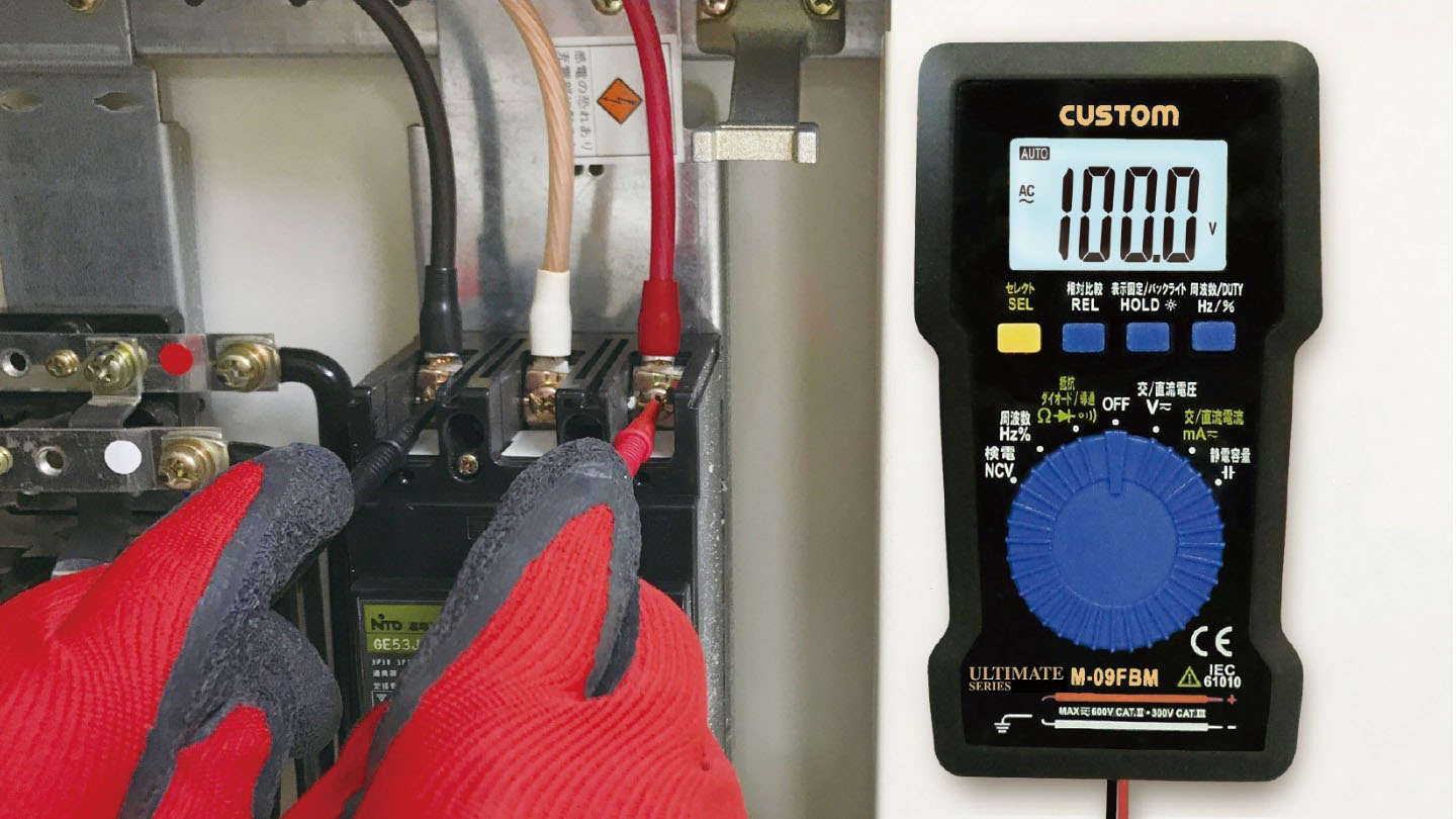 磁石使用イメージ