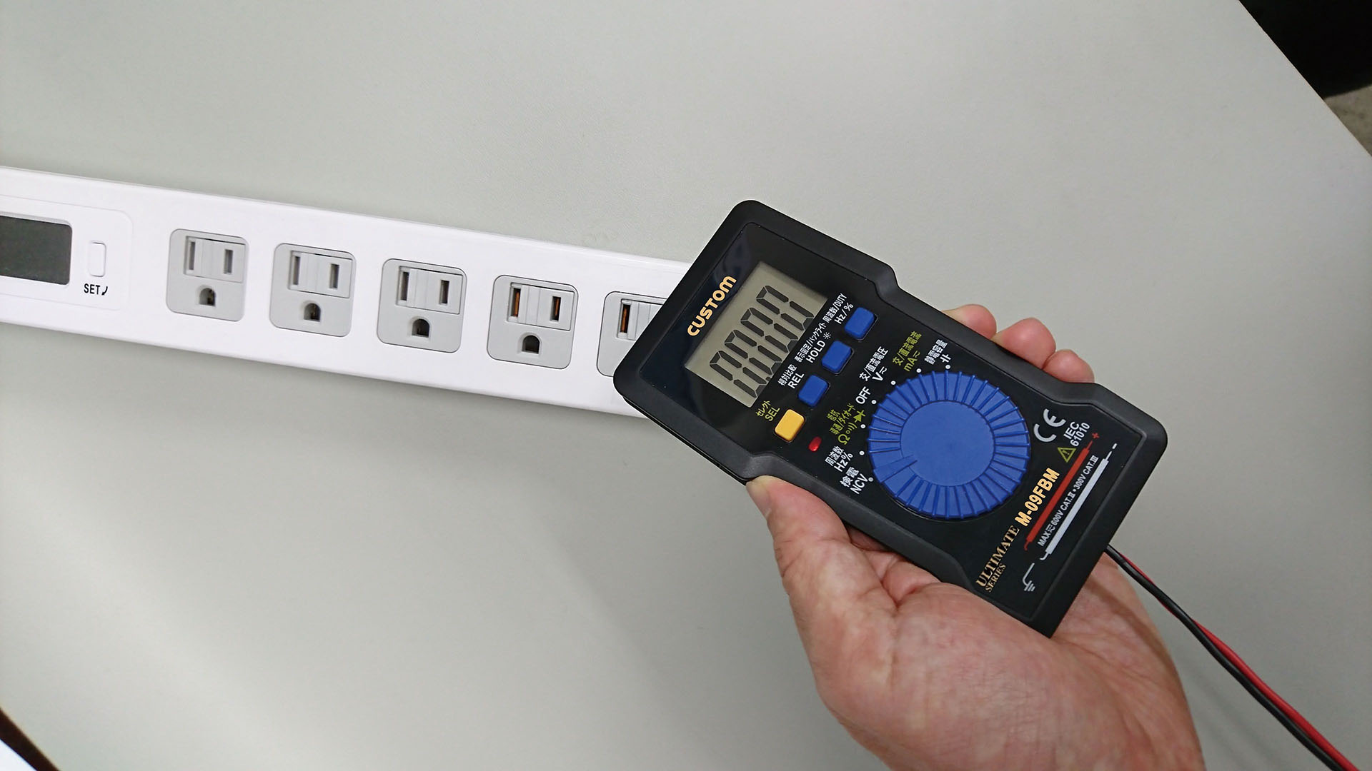 非接触検電(NCV)使用イメージ