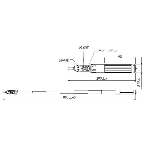 EA707DH-15｜AC80-7000V 検電器(伸縮式)のページ -