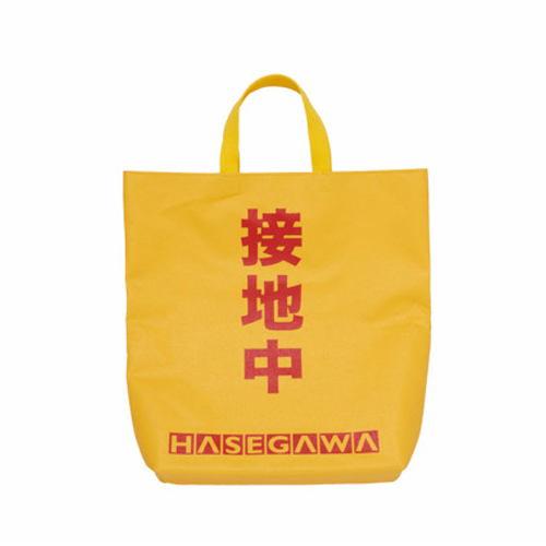収納袋付