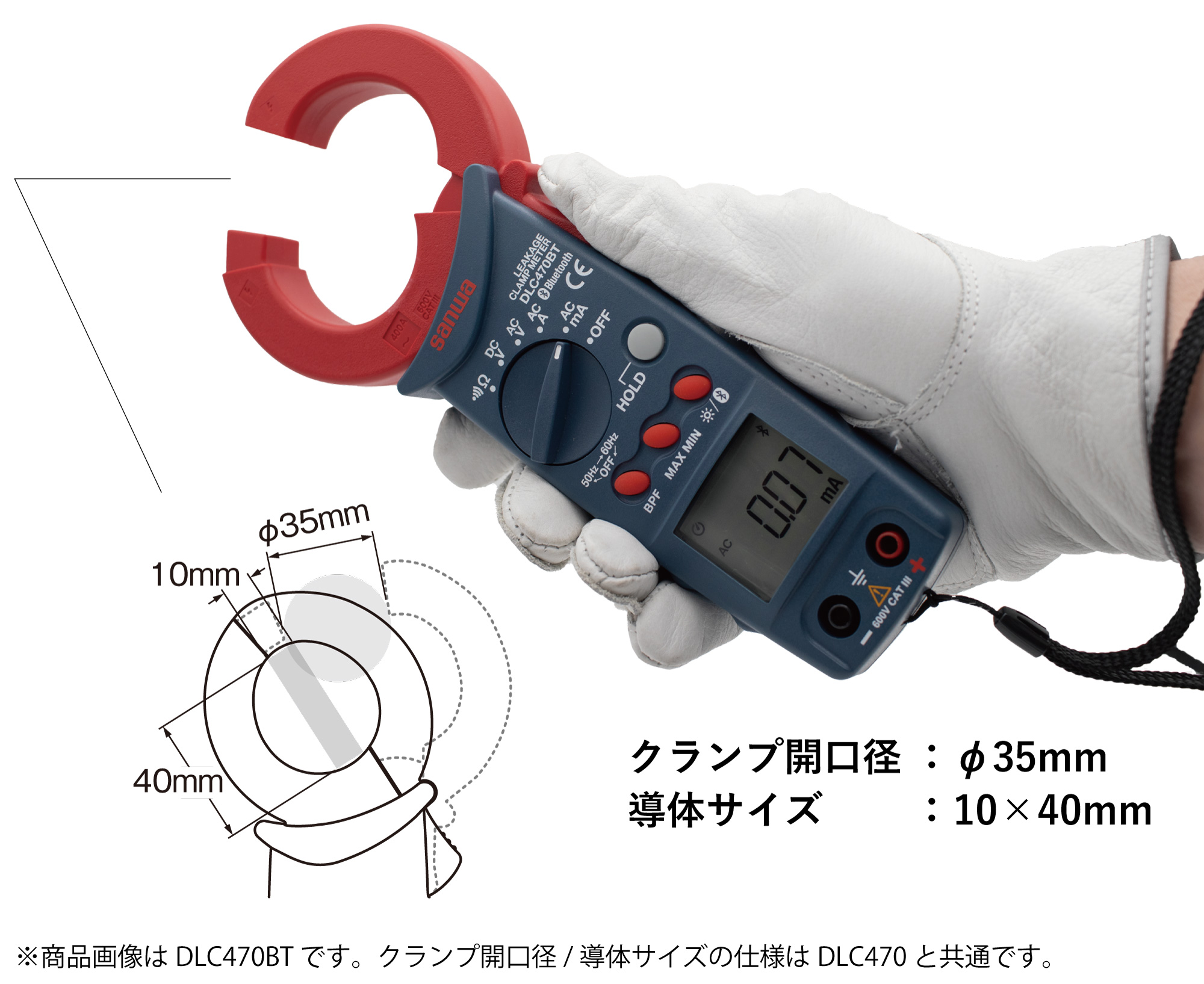 予約販売品】 エスコ デジタルクランプメーター EA708D-17A