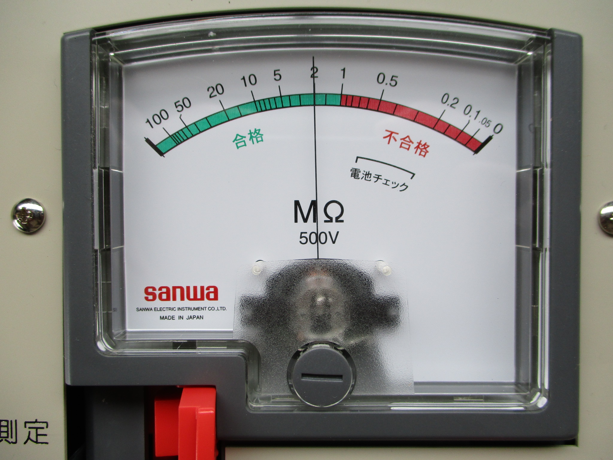 EA709G-20｜電動工具用絶縁抵抗計のページ -