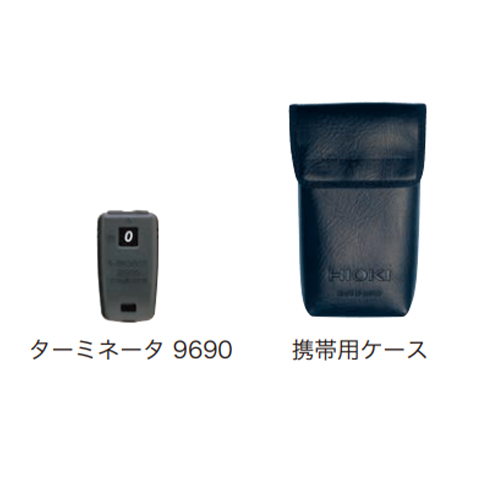【付属品】