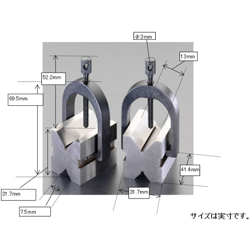 EA719DA-13｜25mm Ｖブロックセット(ｸﾗﾝﾌﾟ付)のページ -