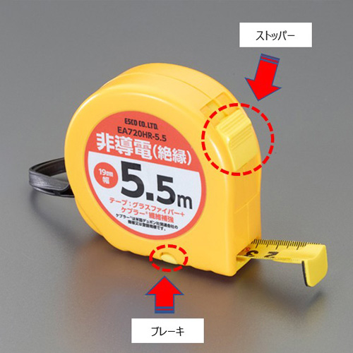 底面にブレーキが付いてます。\n巻き取りの際、押してる間はブレーキが掛かり離すと解除されます。