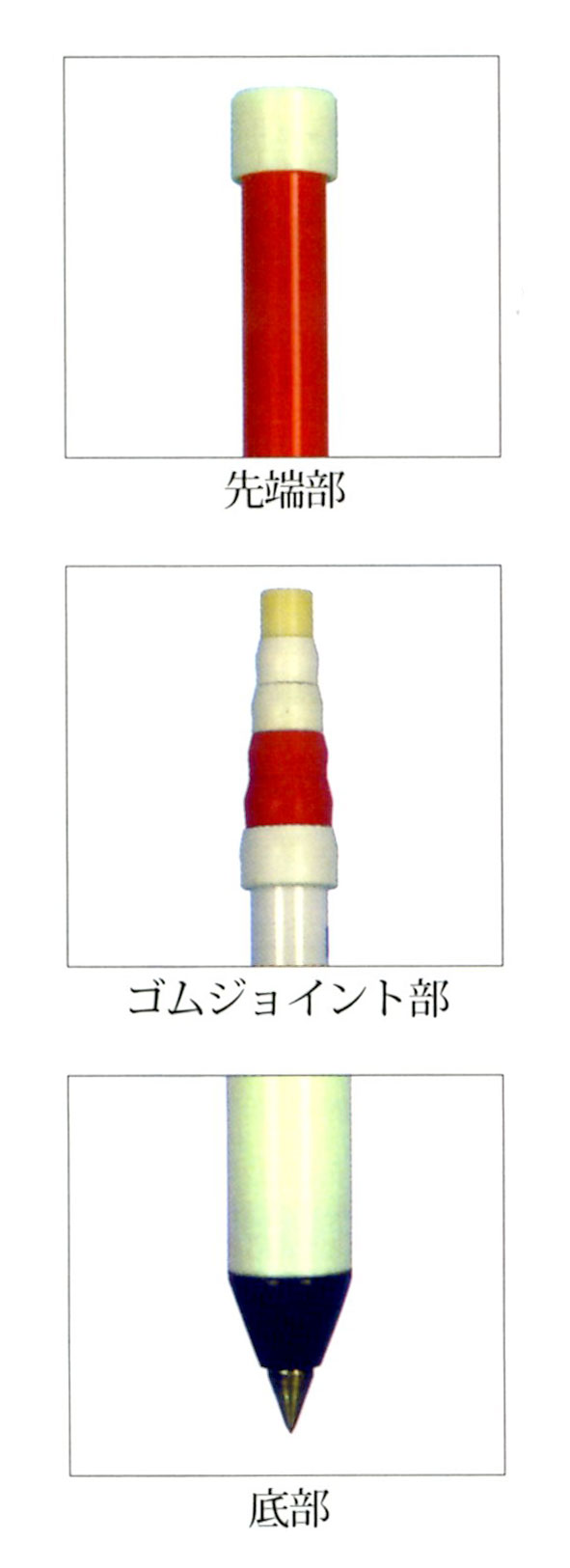 Ea7mf 24 3 0m 測量用伸縮ポールのページ Sakkey エスコの商品を検索