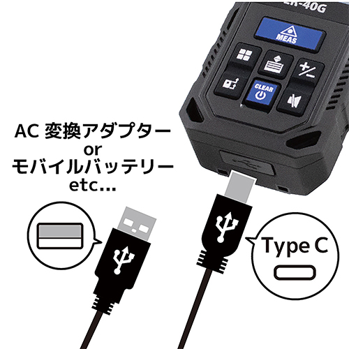 Ni-MH充電池付属\n