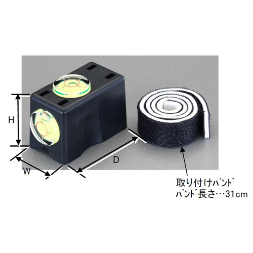 28(W)×51(D)×35(H)mm