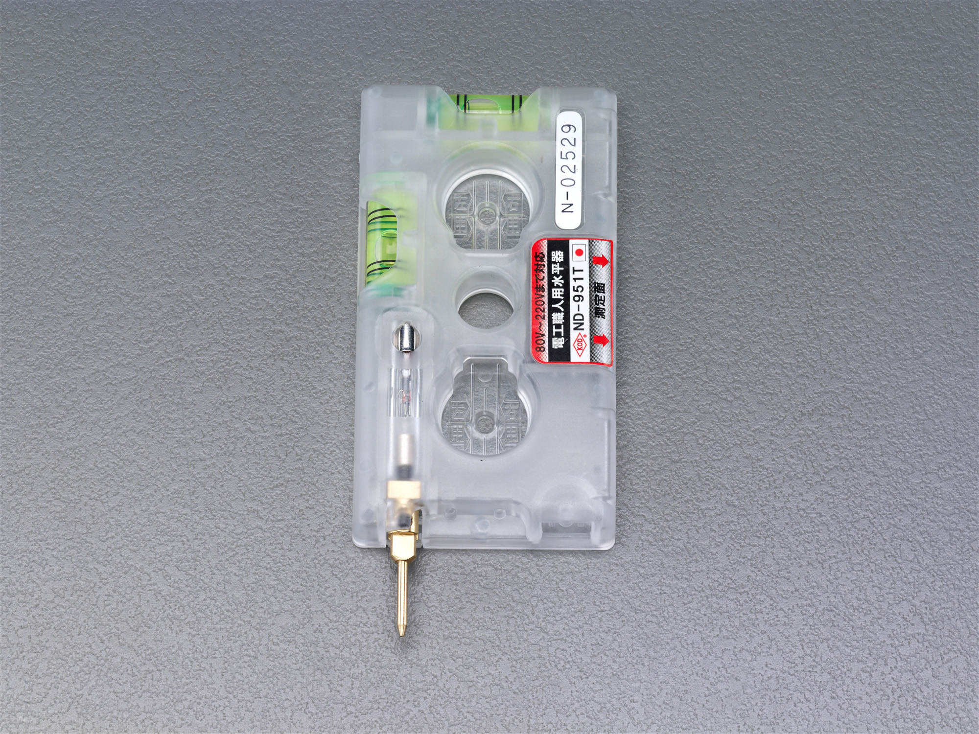 EA721KE-21A｜95x50x11mm 電工取付枠レベルのページ -