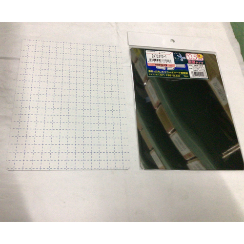 粘着テープ付\n※画像はEA724YD-1です