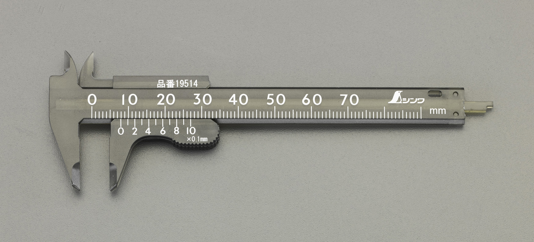 EA725-42｜100mm ノギス(ﾌﾟﾗｽﾁｯｸ製)｜株式会社エスコ