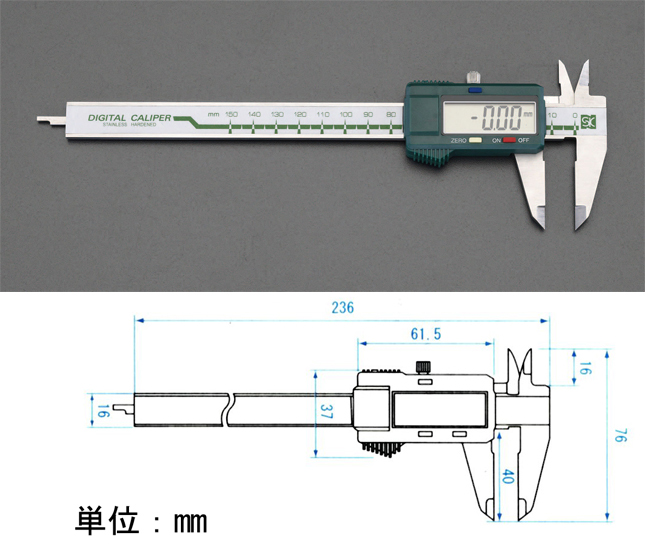 EA725CJ-150｜150mm デジタルノギス(左利き用)のページ -