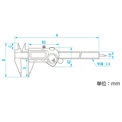 EA725CL-150A｜150mm デジタルノギス(ﾎﾟｲﾝﾄ型)のページ - 【SAKKEY 
