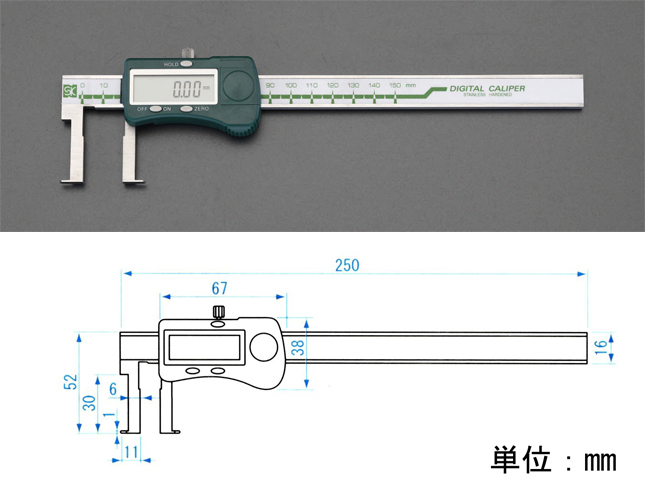 150mm デジタルノギス EA725D-21 エスコ ESCO 150mm デジタルノギス EA725D-21 エスコ ESCO