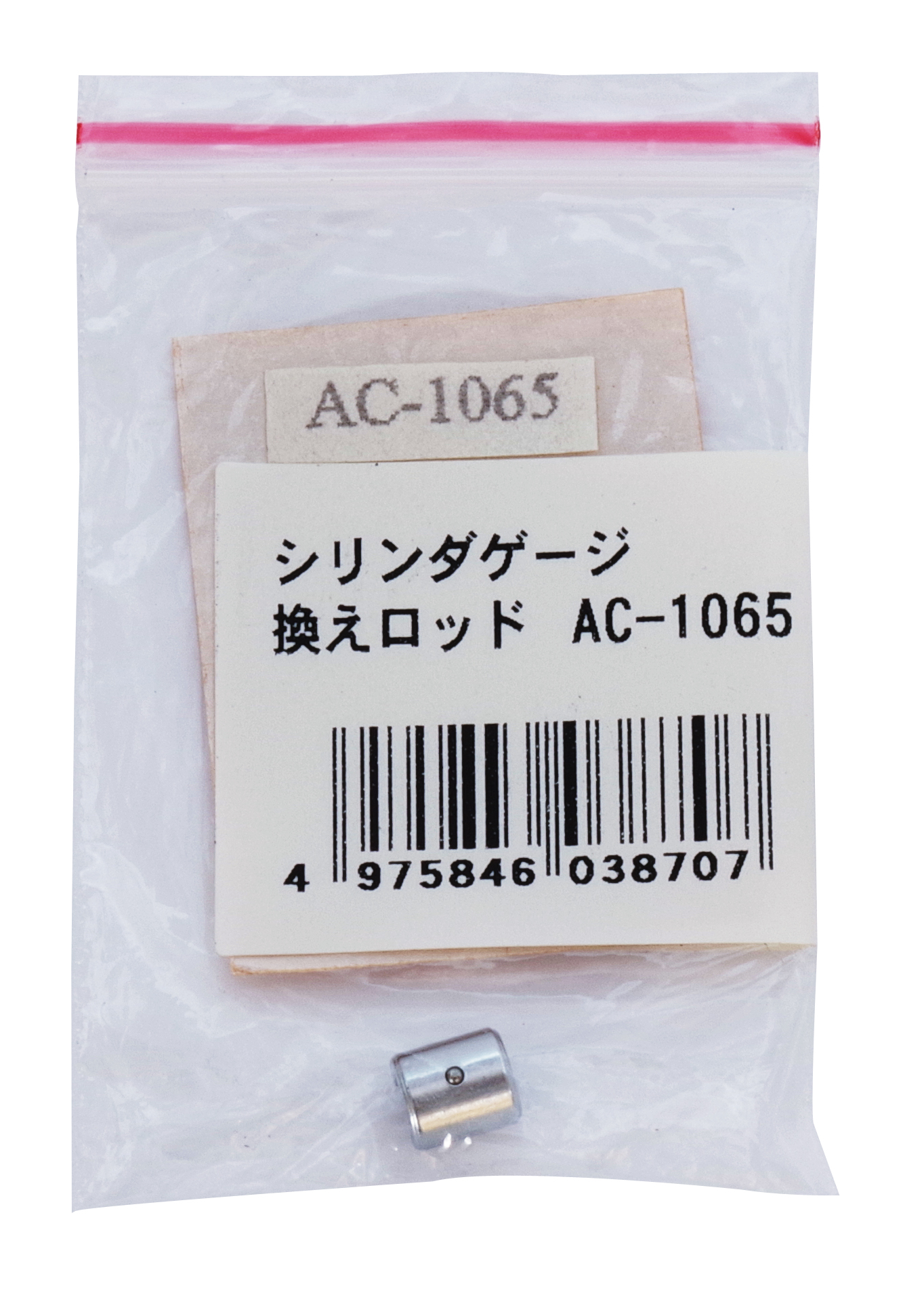 最大91％オフ！ エスコ ESCO 40.0mm シリンダーゲージ用替ロッド EA725MC-136 mc-taichi.com