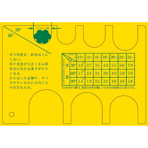 裏面イメージ