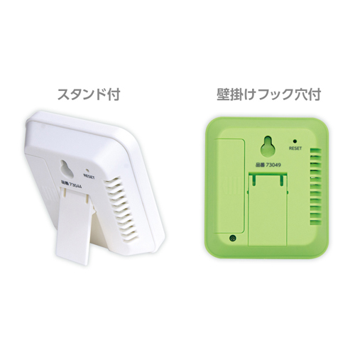 ※色はホワイトです
