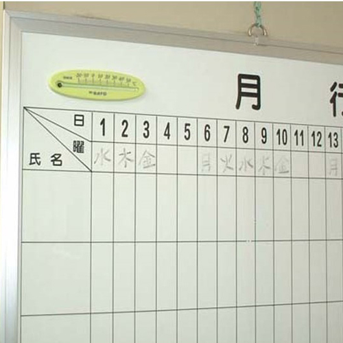 ※商品色は白です。