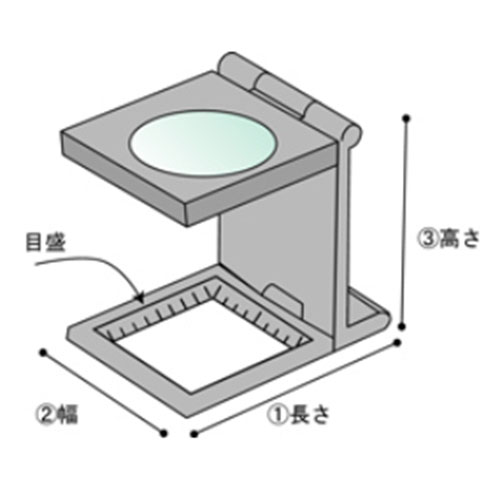 ①39mm\n②32mm\n③44mm