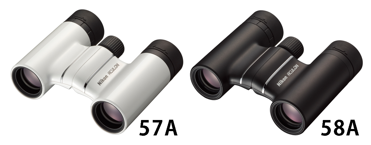 EA757AD-57A｜x 8/21mm 双眼鏡(白)のページ -