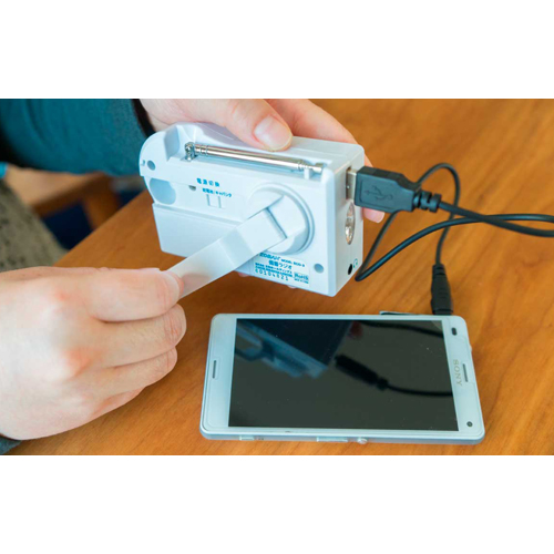 携帯電話、スマートフォンの充電ができる。