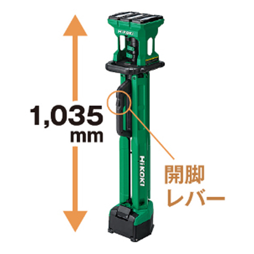 使わない時はコンパクトに