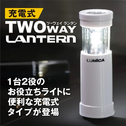 ※商品色はブラックです。
