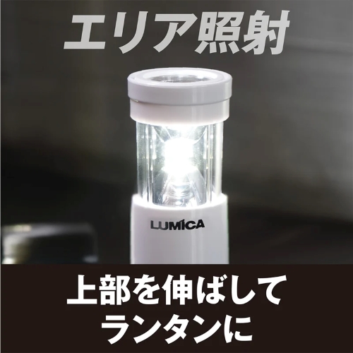 ※商品色はブラックです。