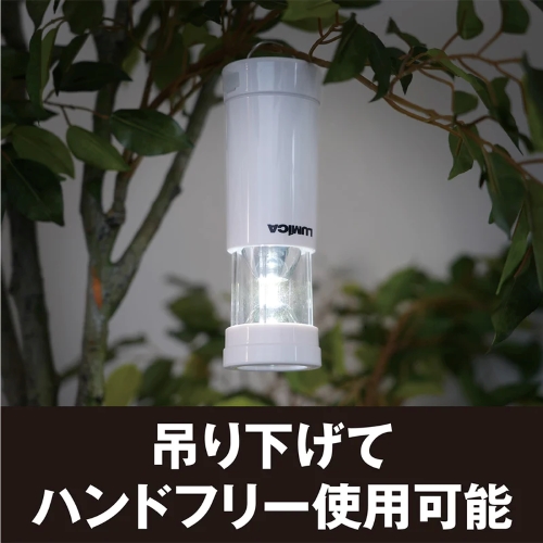 ※商品色はブラックです。